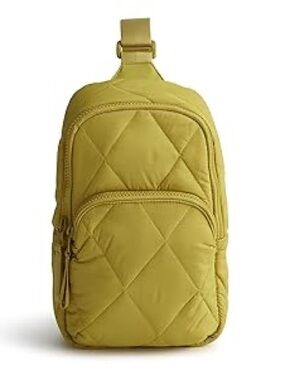 Quilted Yellow Sling Backpack